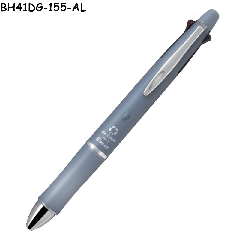 BH41DG-155-AL