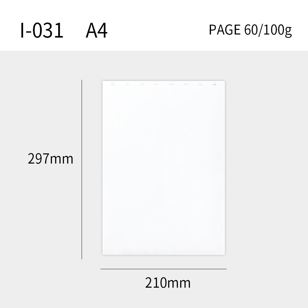 White/Vertical blank