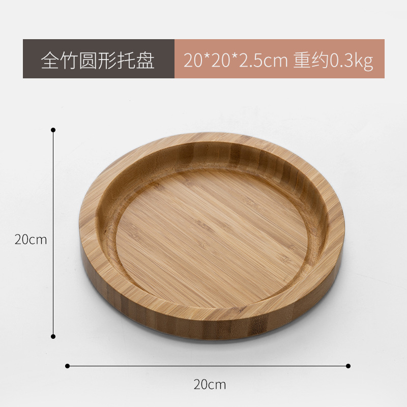 20*20*2.5