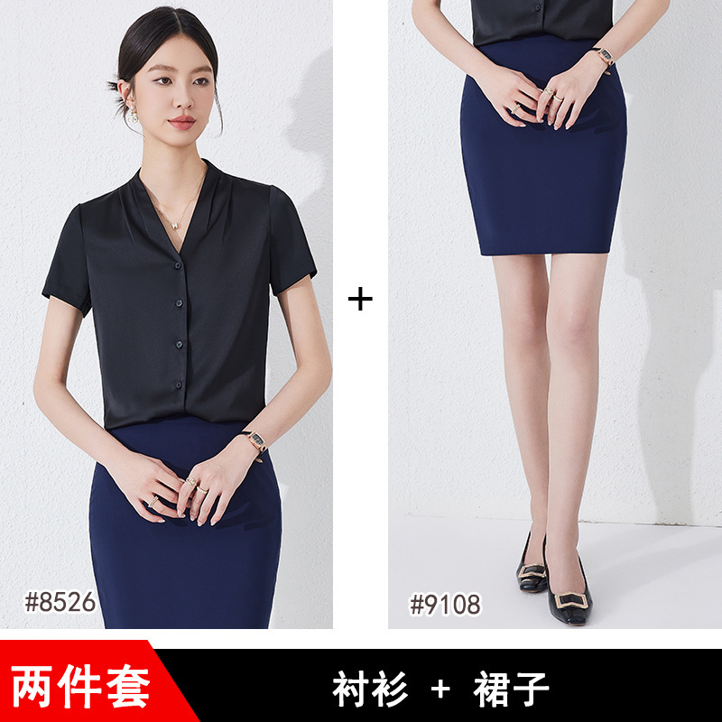 Black shirt and blue skirt