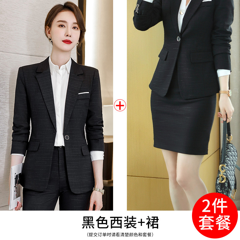 Black suit skirt