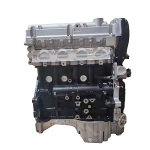 ヒュンダイサンタフェ2.4L 4シリンダー使用条件用の新しい工場アセンブリG4JSガソリンエンジン; 互換性のあるツーソンソナタ - Product Image 1