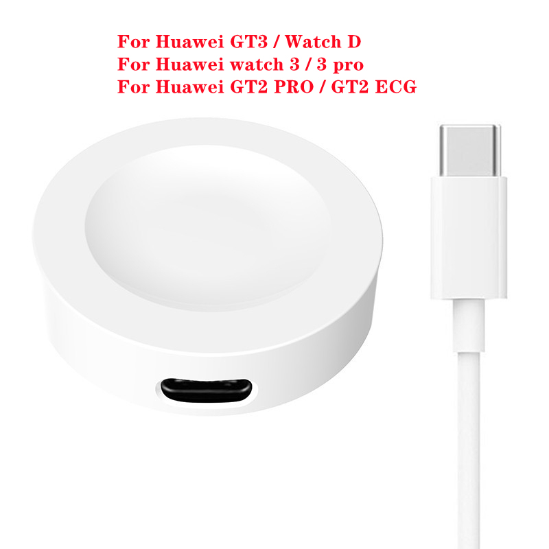 GT3 Charger Dock+cable--White