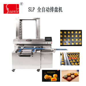 Automated Tray Arranging Machine Tray Aligning Machine High EfficiencyTray Arranging Machine New Technology