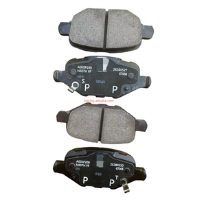 Otomotiv parçaları arka fren balataları OEM 26372405 26284862 26284853 26372411 26280546 26280527 26280526 26280550 Chevrolet TEACKER - Product Image 4