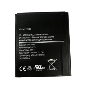 Li-ion 3.8v 1500mah şarj edilebilir nexgo K300 Mini pos lityum iyon batarya nakit POS terminali ödeme piller için - Product Image 1