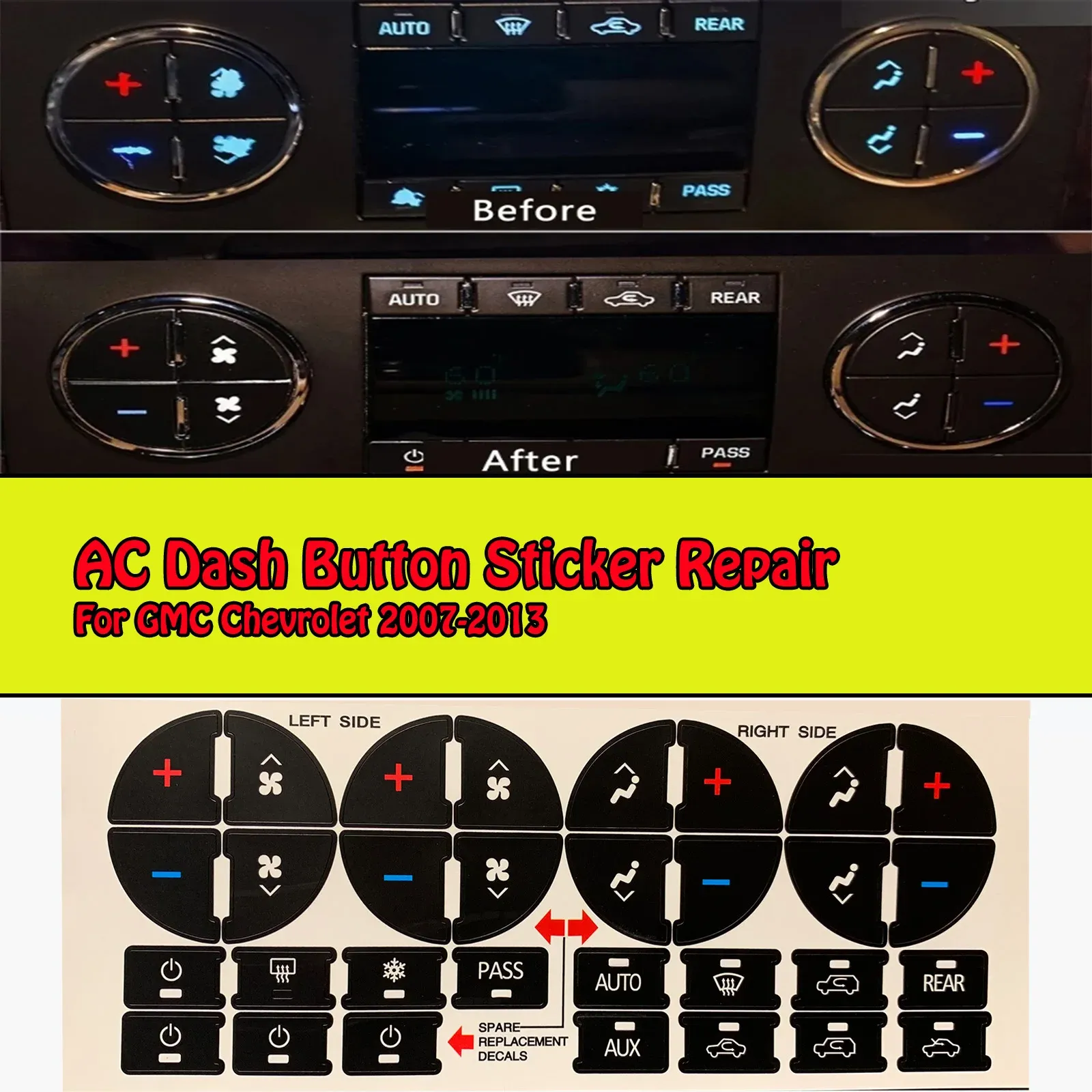 หลาย