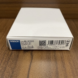 Unidad de salida digital de la serie NX, salida de relé de, actualización de funcionamiento libre, entrada digital compatible con redes Ethercat IO-Link - Product Image 2