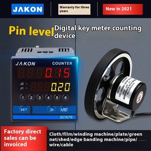 Contador de pantalla Digital electrónica de alta precisión, rueda rodante, controlador de codificador SCN76 para conteo de plástico de bandas de borde - Product Image 6