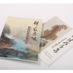印刷厂定制印刷完美装订教育着色小册子廉价成人儿童绘画绘图本 - Product Image 6