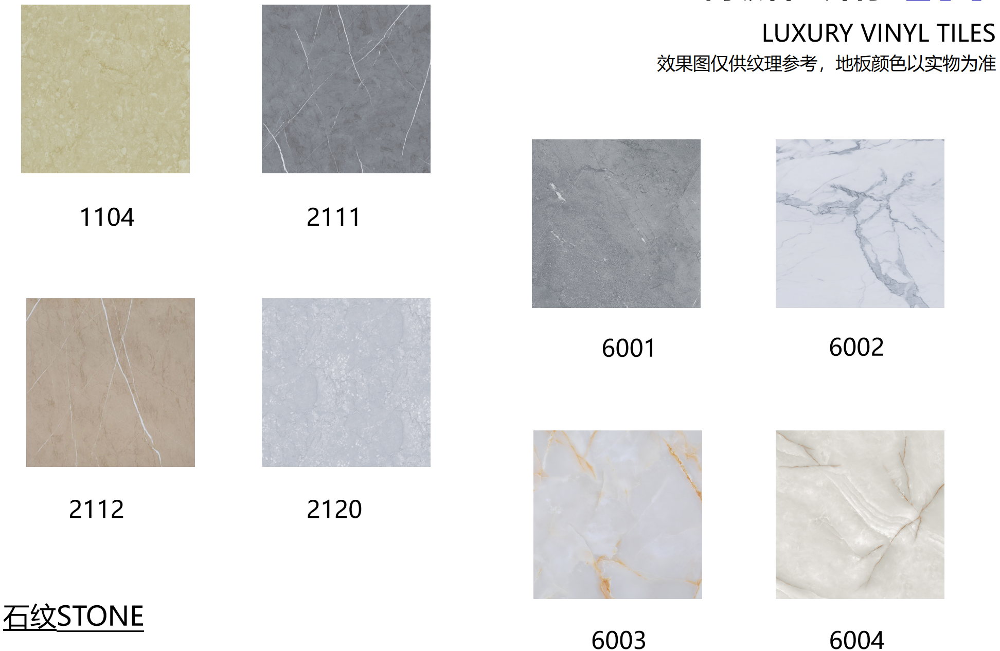 mable and stone color series-4