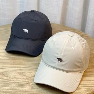 女性と男性のためのクイックドライ刺Embroideryホッキョクグマ野球帽ヒップホップメッシュ通気性サンスポーツハット - Product Image 3