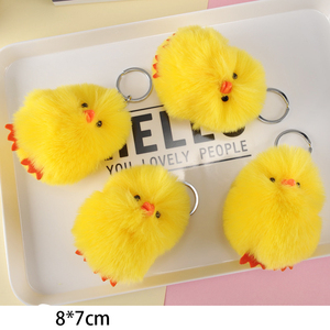 可爱黄鸭卡通毛绒钥匙扣小软合金礼品钥匙组织 - Product Image 6