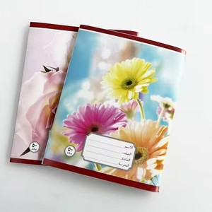 ขายส่งหนังสือออกกําลังกายภาษาอาหรับสายขนาดที่กําหนดเองการพิมพ์ภายในหนังสือออกกําลังกายสําหรับนักเรียนเครื่องเขียน - Product Image 2