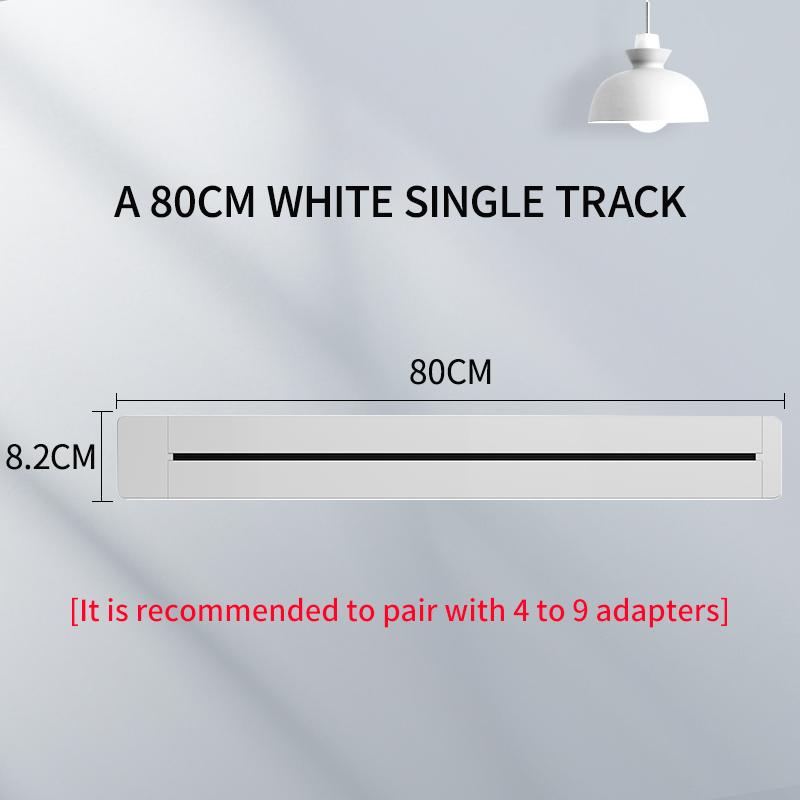 White 80cm slide rail