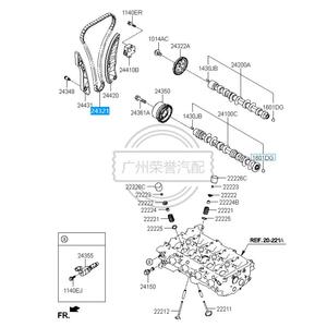 24321-2B300G4FA G4FC Auto <strong>Engine</strong> Spare Car Parts Timing Chain for Accent Elantra 1.6L 2012 <strong>K3</strong> 24321-2B300 - Product Image 1