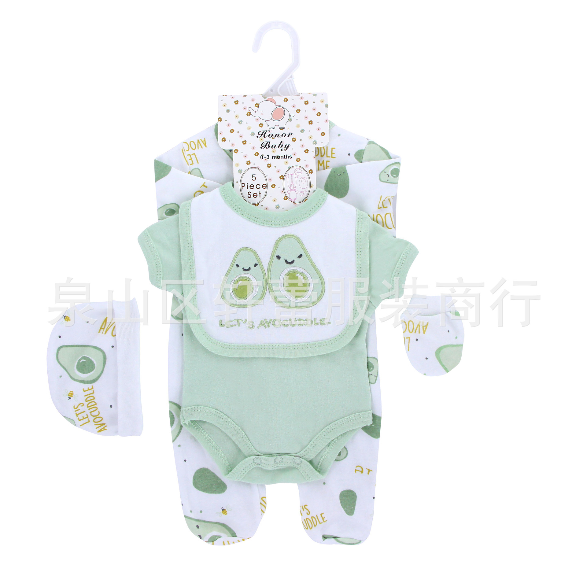 ropa de bebe aguacate