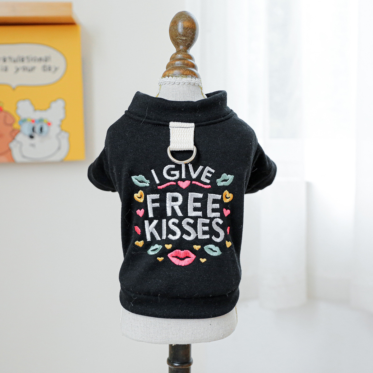 Kiss Hoodie