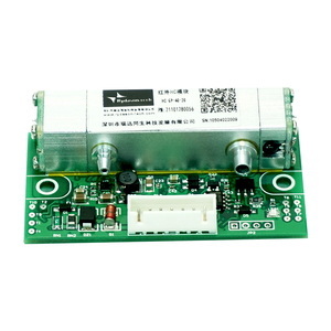 CH4赤外線ガスセンサーモジュールテストCH4ガス濃度CH4赤外線ガスセンサー - Product Image 6