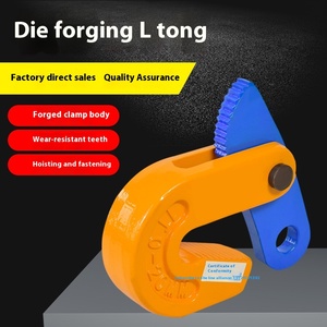 Nhà Máy Bán Hàng Trực Tiếp Mới Thả Giả Mạo Hình Chữ L Cần Cẩu Móc Thép Tấm L-Loại Nâng Kẹp Kẹp Móc Kẹp Dhql Cho Ngang Dọc - Product Image 2