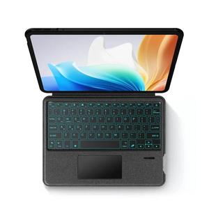 OPPO垫的磁性键盘盒Neo OPPO垫Air 2 2023平板电脑盖背光触摸板键盘一加垫Go 11.35” - Product Image 2