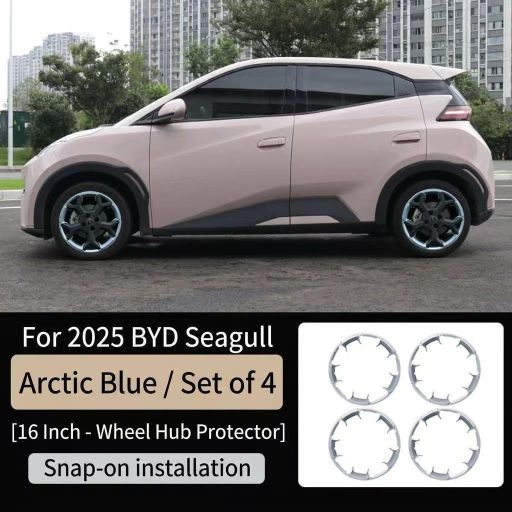 Arctic Blue