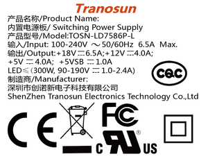 TOSN-LD7586P-L18 Open Frame Switching <strong>Power</strong> Supply 75~86 Inch LCD SMPS <strong>Module</strong> Single Output 12V 100-240VAC 200V <strong>Input</strong> 50Hz