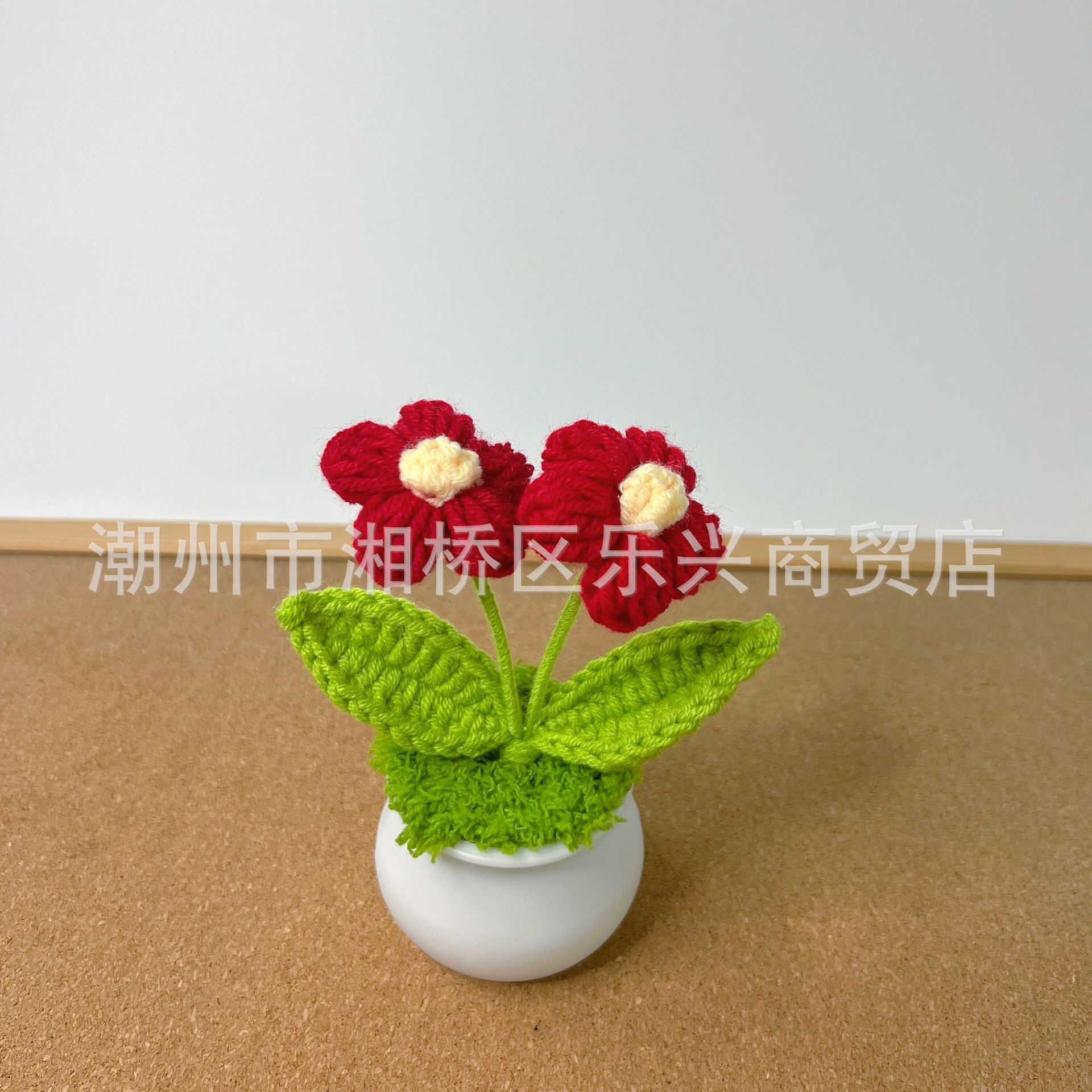 Little Red Flower potted plants