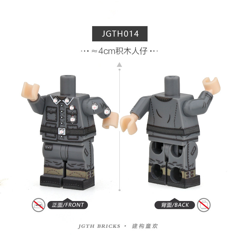 Jgth014
