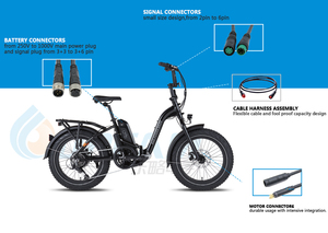 DREAM START V20 Integrierte wasserdichte Multiconnector-Kabel-Haupt kabels teuerung für Elektro fahrräder für Elektro fahrräder - Product Image 6