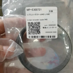 MP-E300721 линейный кодировщик 940 для mimaki ujf6042/ujf3042FX- MP-E300721 - Product Image 2