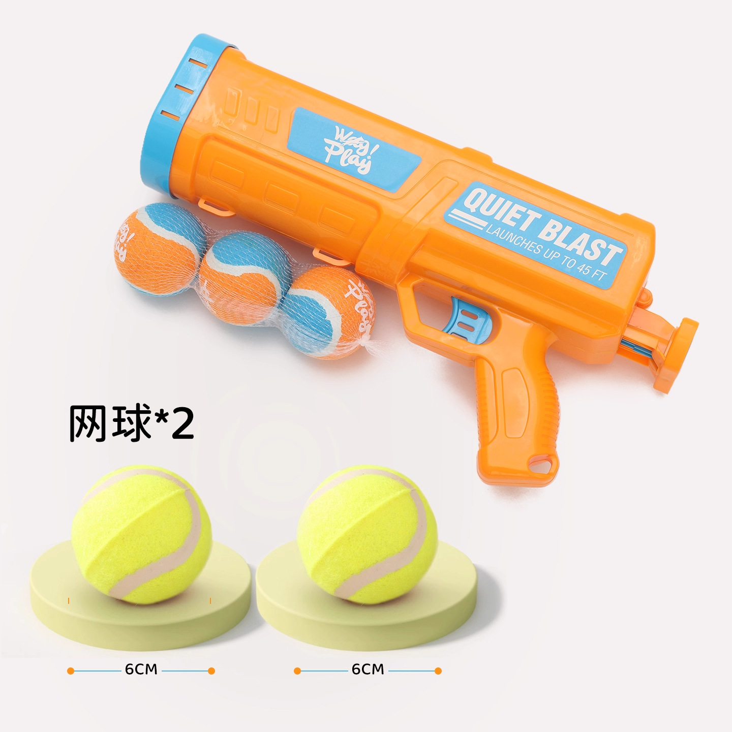Lanceur de tennis (comprend 3 balles de tennis de qualité A) Tennis *2