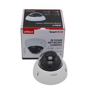 Dahua versione inglese originale IPC-HDBW2441R-ZS telecamera di rete WizSense 4MP IR Vari-focal Dome - Product Image 2