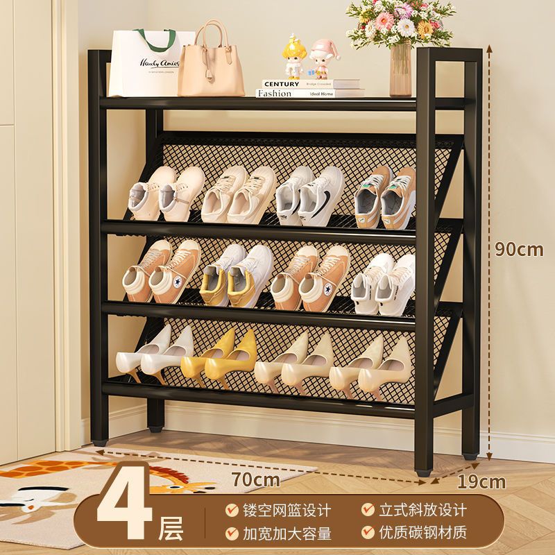 (Classic Black) 70cm - 4-Tier - Shoe Rack