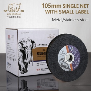 แผ่นเหล็กบดรูปช้างสีทองเวอร์ชั่นจีนบรรจุ4นิ้ว107มม. แผ่นตัดบางมากสำหรับโลหะ - Product Image 5