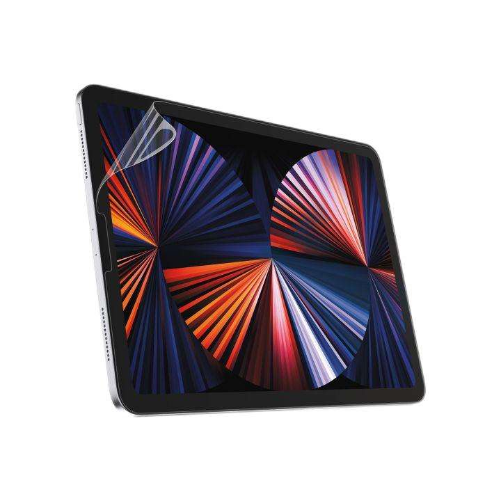 คริสตัล เคลียร์