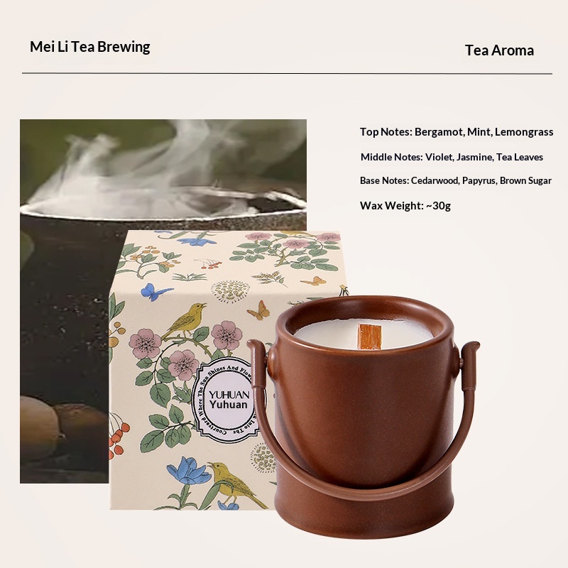 Meili brewed tea