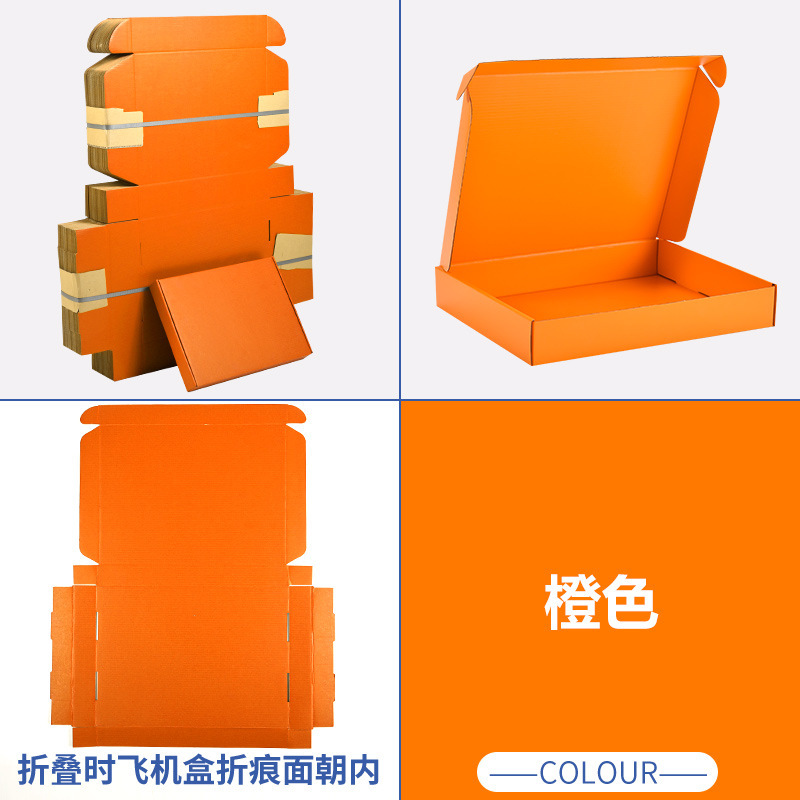 orange color