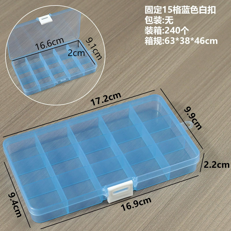 Fixed with 15 blue and white buckles, measuring 17.2*9.9*2.2cm.