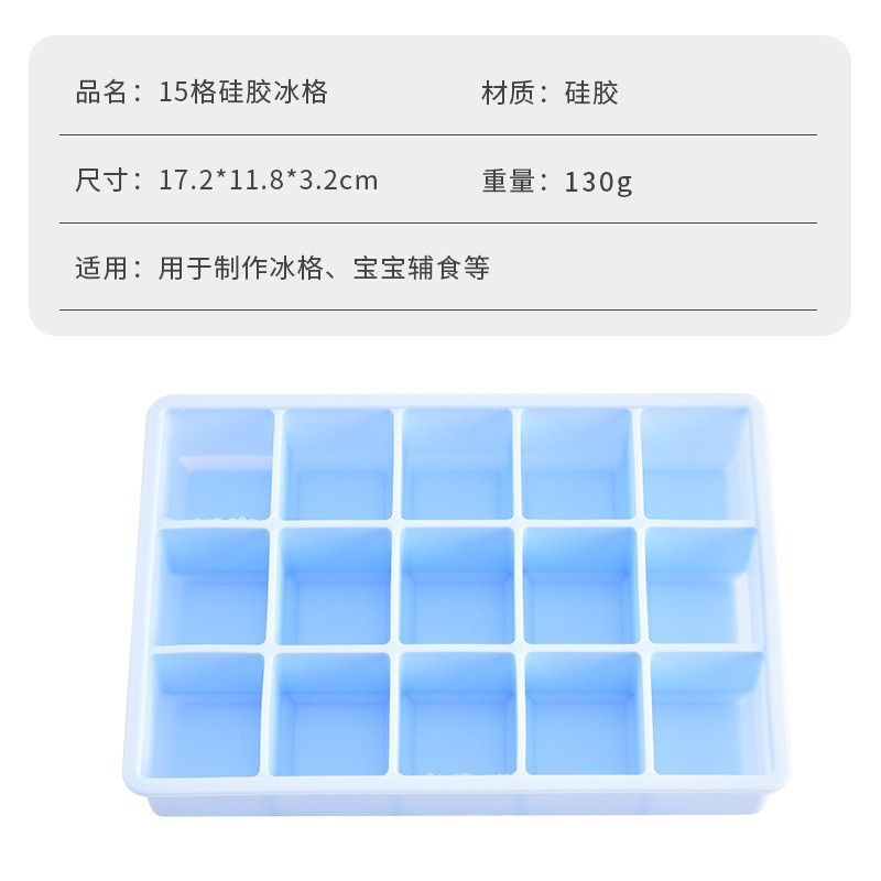 Blue-15