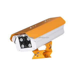 Widgand 26 Smart Parking UHF RFID Reader Long Range 902-928mhz Night Vision <strong>Function</strong> for Car Parking Systems NVR Cloud Data - Product Image 3