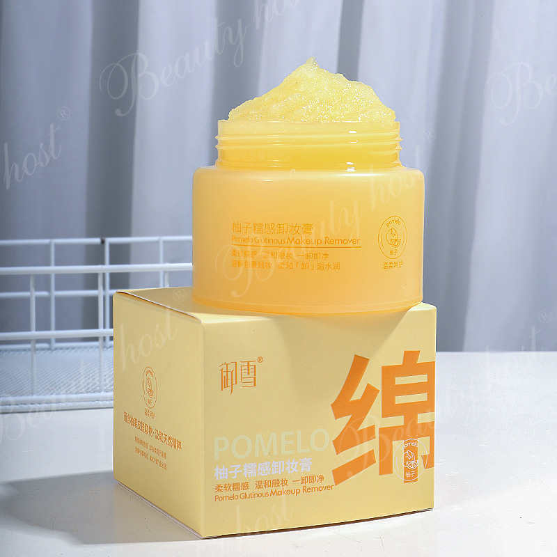 Pamplemousse