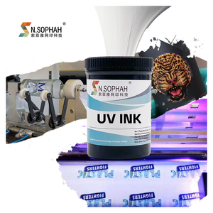 胶版印刷用高牢度紫外快速固化塑料纸印刷油墨 - Product Image 3