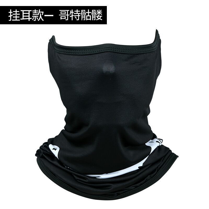 Digital scarf Gothic skull