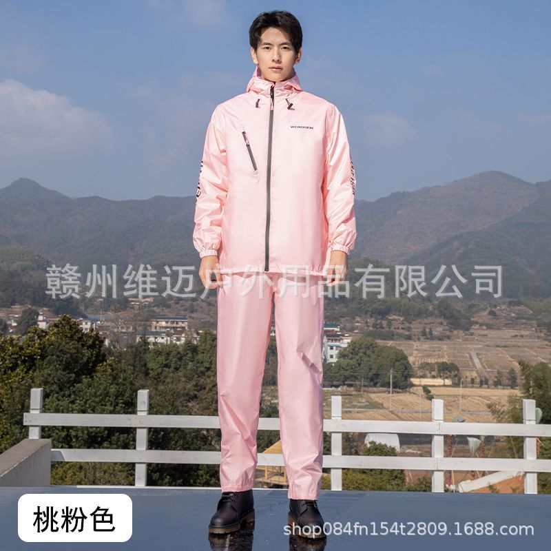 Peach Pink - Male