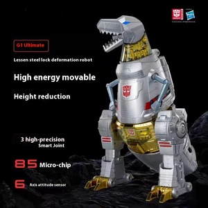 Deformazione automatica Robot intelligente in edizione Elite con controllo vocale Smart Robot - Product Image 6