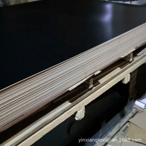 Picture <strong>Frame</strong> Back Panel Density Board Photo <strong>Frame</strong> Back Panel Processing <strong>Hook</strong> Cutting Plus Bracket Shrapnel Any Style - Product Image 4