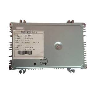 Jining Digging vende controlador de placa de computadora de ingeniería mecánica de alta calidad - Product Image 2