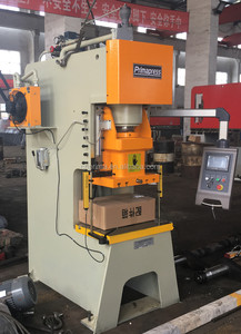 气动压力机JH21-25T，45T 50T 60T 70T 80T 100T，110T可调行程压力机，冲孔机出售 - Product Image 2