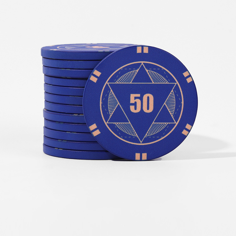 Valeur nominale 50 - multicolore